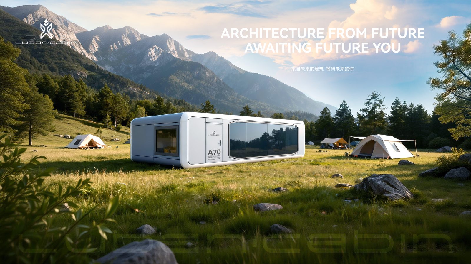 Luban Cabin A70 Pro